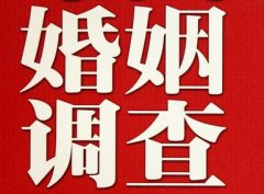 「太和县取证公司」收集婚外情证据该怎么做