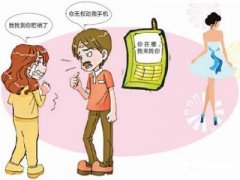 太和县寻人公司就单身女孩失踪原因总结